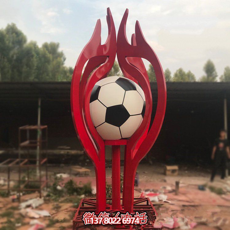 不銹鋼足球景觀雕塑，為戶外廣場提供美觀景觀