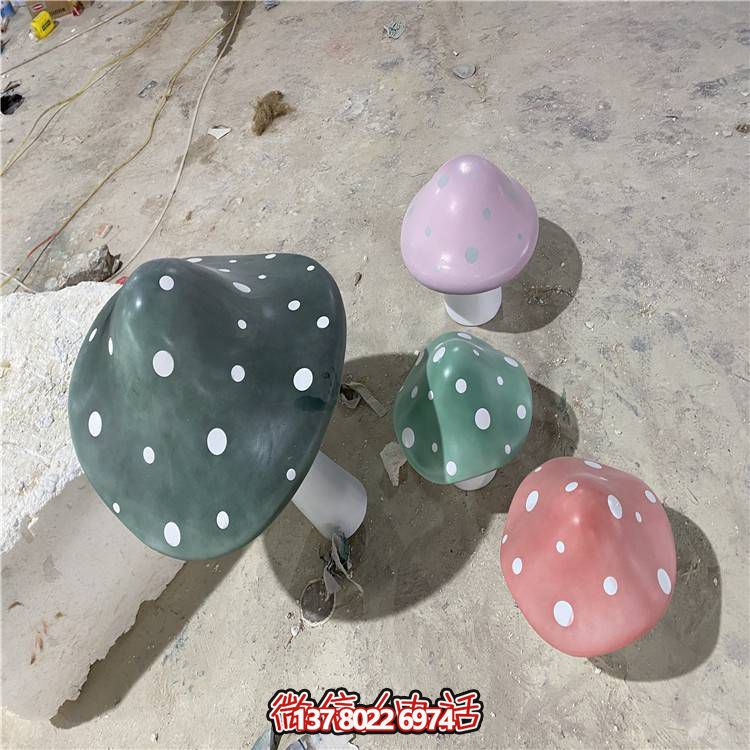 藝術(shù)玻璃鋼卡通蘑菇雕塑，點(diǎn)綴你的公園