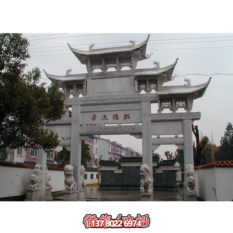 精美古典石牌樓，美化你的寺廟景區(qū)