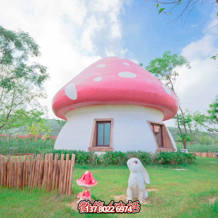 大型玻璃鋼蘑菇雕塑，為園林增添多彩絢麗