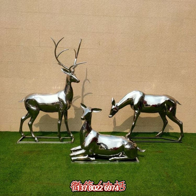 精致不銹鋼戶外雕塑，梅花鹿增添公園草坪魅力