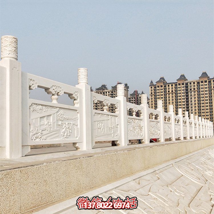 漢白玉扶手欄板，提升公園河道景觀