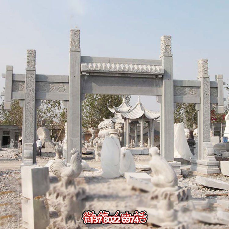 大理石雕刻牌坊，美觀耐用，戶外時(shí)尚裝飾