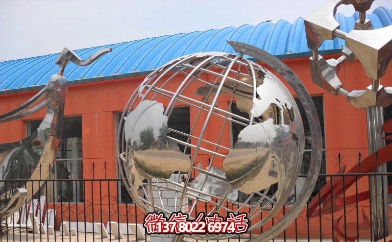 白鋼鏤空地球儀雕塑，為公園增添創(chuàng)意裝飾