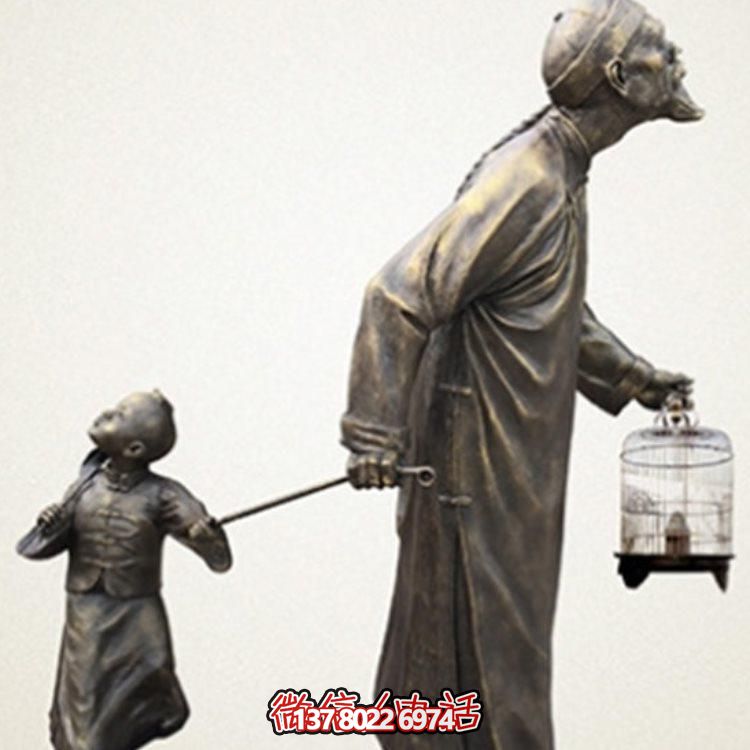 玻璃鋼仿銅雕塑，景觀遛鳥(niǎo)人物裝點(diǎn)戶外環(huán)境