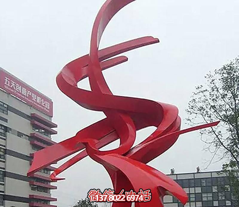 精致的不銹鋼戶外裝飾擺件，紅色彩帶雕塑