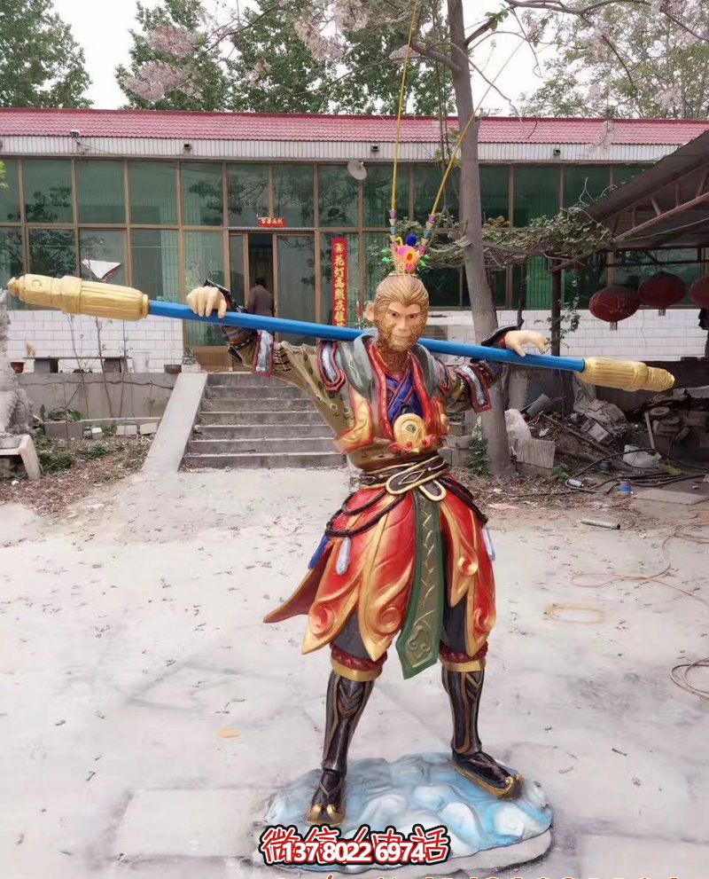 室外玻璃鋼孫悟空雕塑，為兒童樂(lè)園裝飾