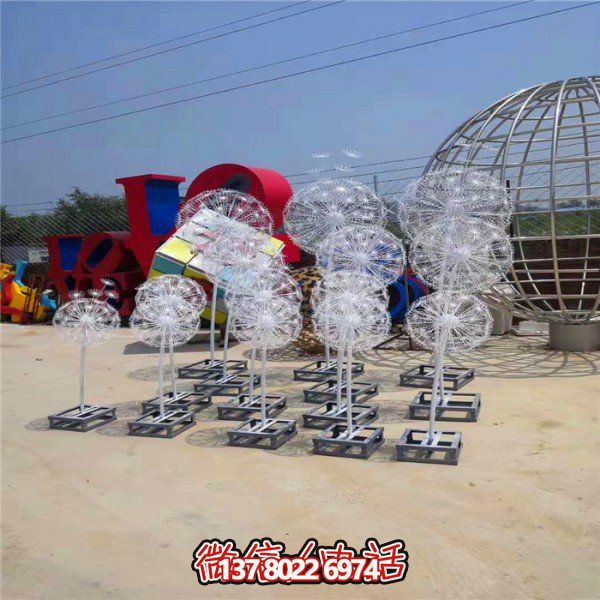 不銹鋼蒲公英雕塑，點(diǎn)綴精彩的戶外廣場(chǎng)