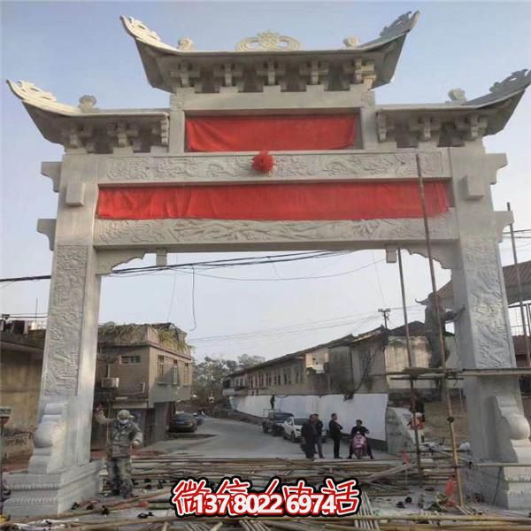 精美青石石雕牌樓，見證傳統(tǒng)村莊歷史文化
