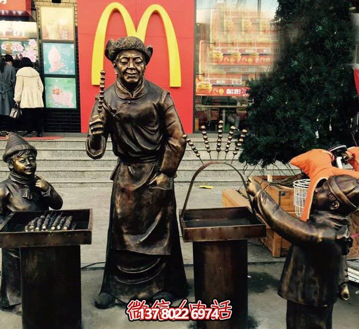 精美銅雕糖葫蘆，給您獨(dú)特的步行街體驗(yàn)