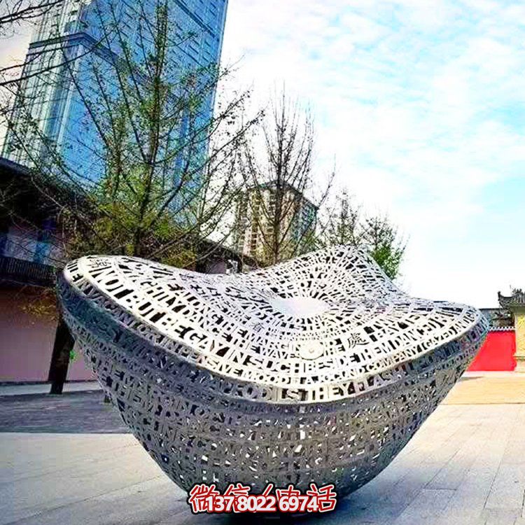 創(chuàng)意發(fā)光不銹鋼元寶雕塑，裝點廣場