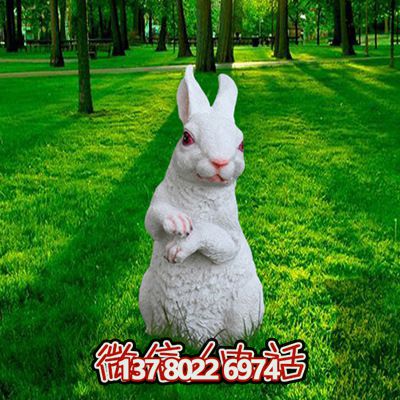 只有白色，又呆又萌的玻璃鋼兔子