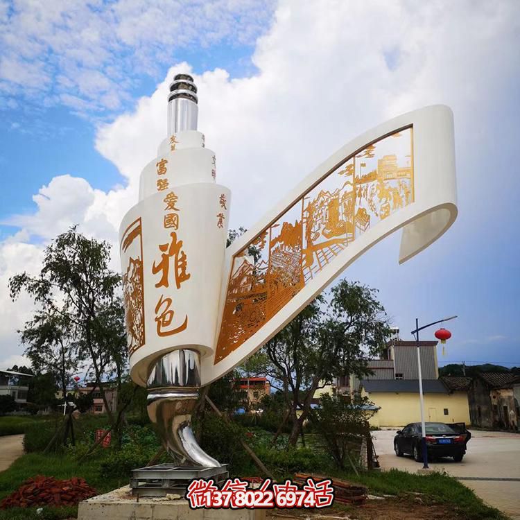 創(chuàng)意不銹鋼剪影畫景觀擺件，為城市添彩標(biāo)識
