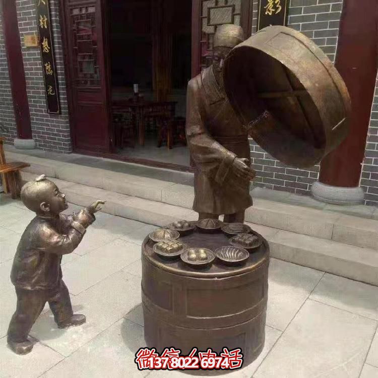 從街頭民俗到景觀人物，記錄一段精彩旅程