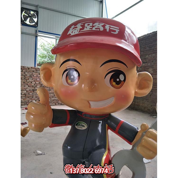 玻璃鋼制卡通景觀擺件，專業(yè)修理工人