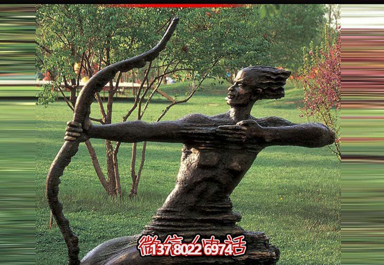 后羿射日雕塑，漆金鑄銅園林景區(qū)裝置