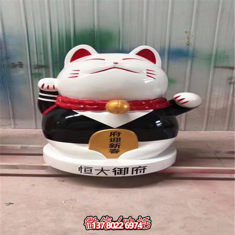 玻璃鋼招財貓擺件，裝點家居景觀