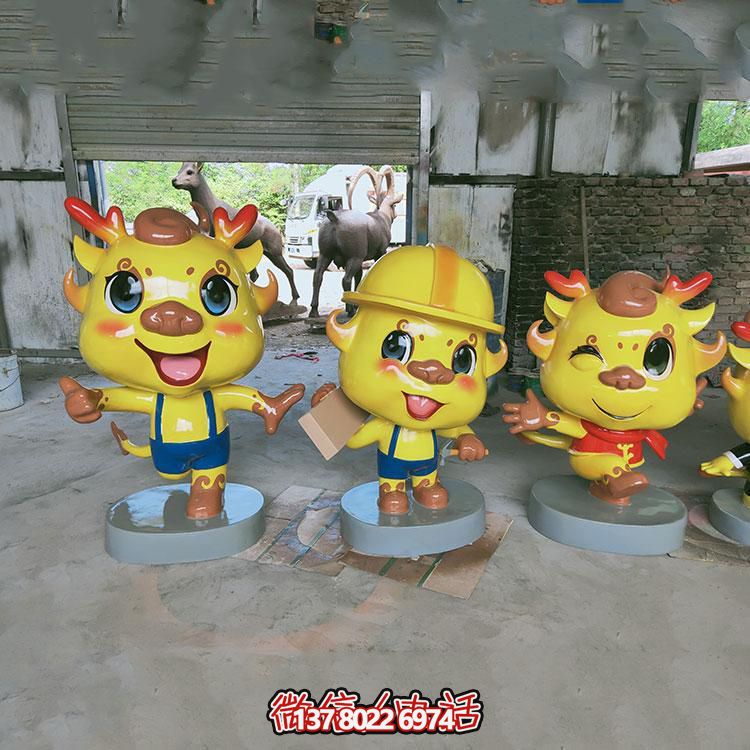 多彩卡通小龍人雕塑，玻璃鋼制造，美化園林戶外環(huán)境