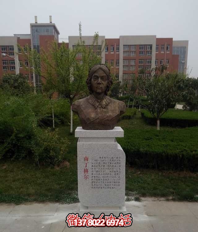 南丁格爾銅雕雕塑，讓校園名人永垂不朽
