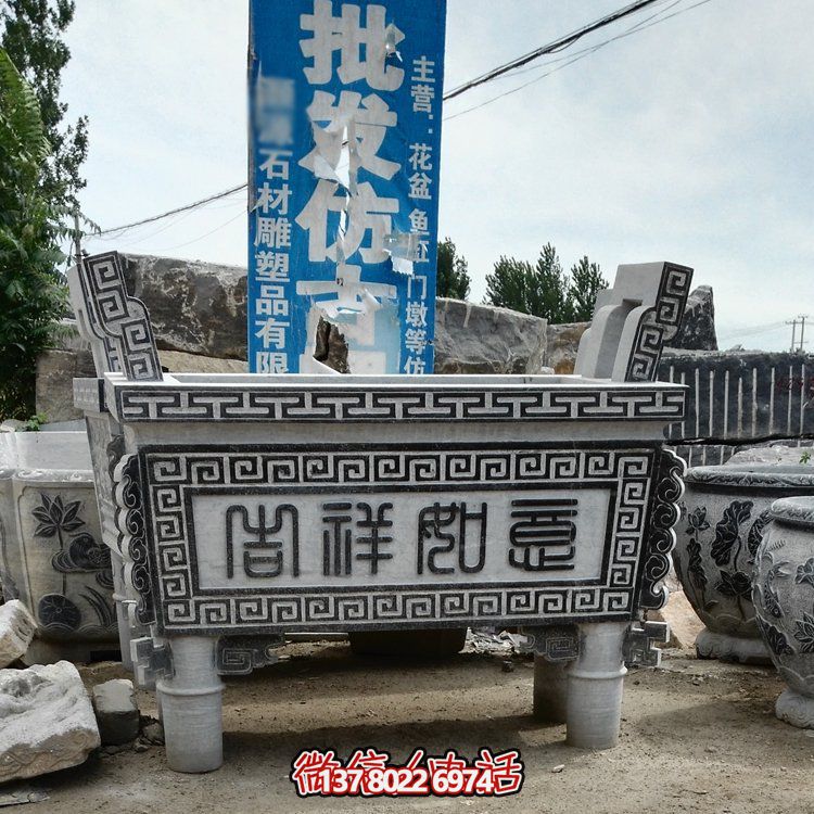 大理石石雕香爐擺件，古樸寺廟風(fēng)情景觀