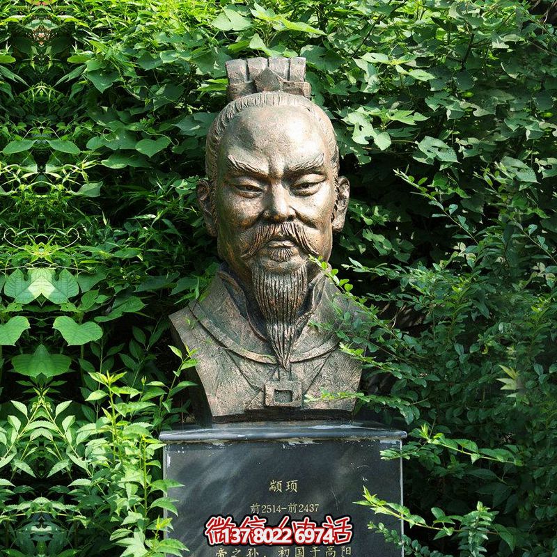 歷史傳承，人文鑄就——顓頊始祖雕塑