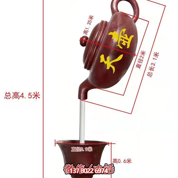 玻璃鋼雕塑景觀，讓景區(qū)如夏日天空般燦爛