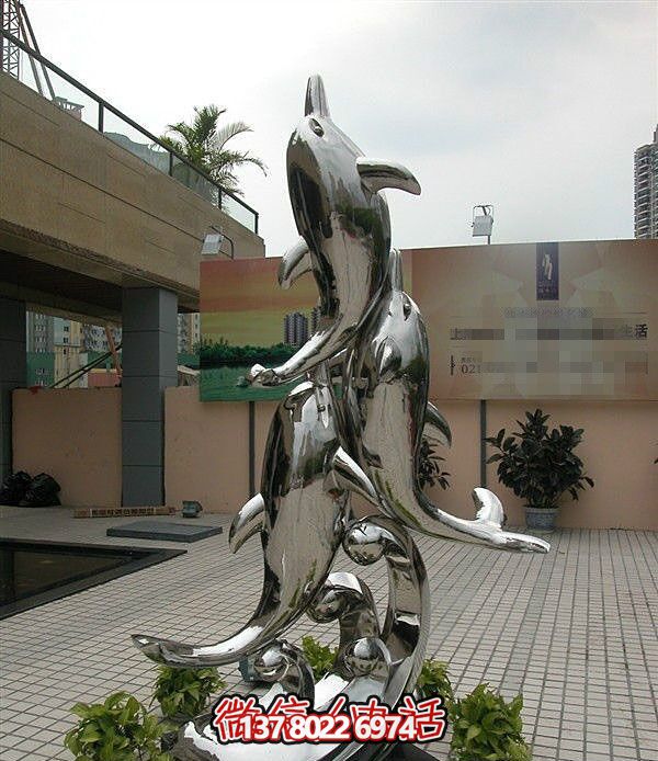 精美不銹鋼海豚雕塑，點(diǎn)綴別墅庭院