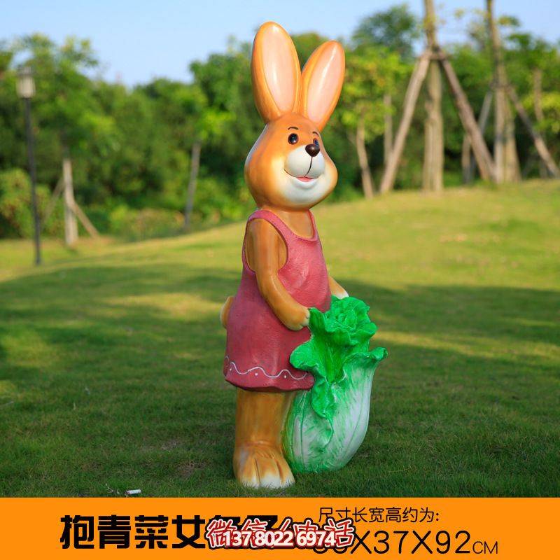 玻璃鋼兔子抱青菜雕塑，裝點(diǎn)您的花園
