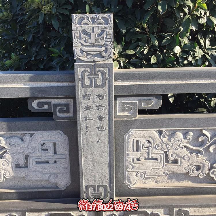 花崗巖浮雕花仿古欄板雕塑，為景區(qū)街道添彩