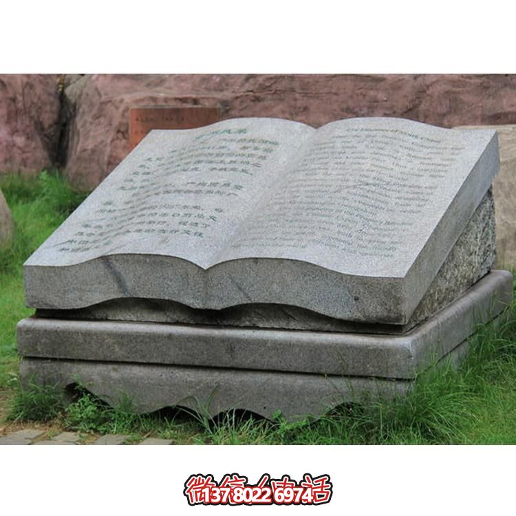 精美大理石浮雕雕塑，改善室外公園環(huán)境