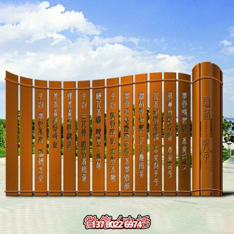 大型不銹鋼仿古書簡(jiǎn)景觀雕塑公園擺件