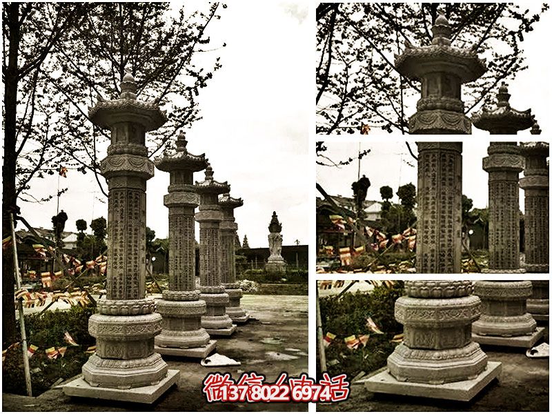 大理石經(jīng)幢，傳承歷史文化，融園林、寺院、刻字于一體