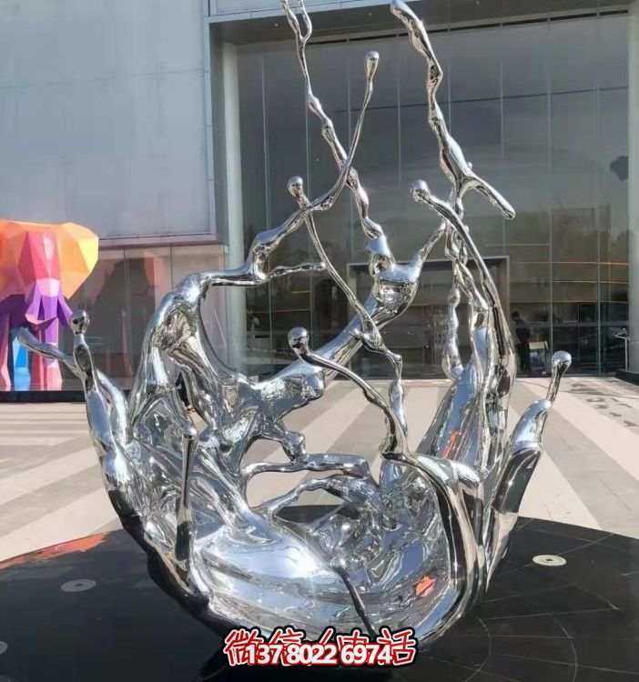 不銹鋼抽象海浪噴泉水景雕塑，開(kāi)啟精致戶外新景觀