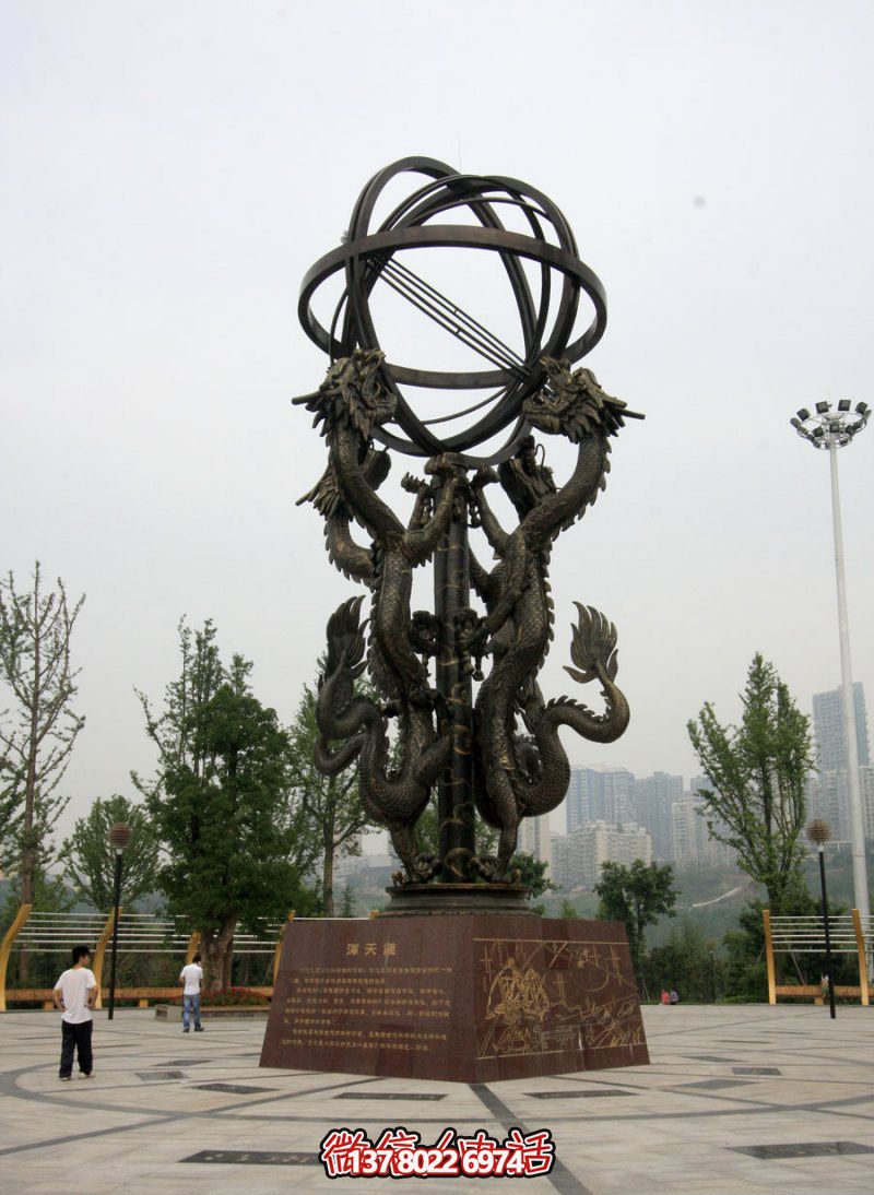 大型不銹鋼渾天儀景觀雕塑，創(chuàng)意締造絢麗廣場