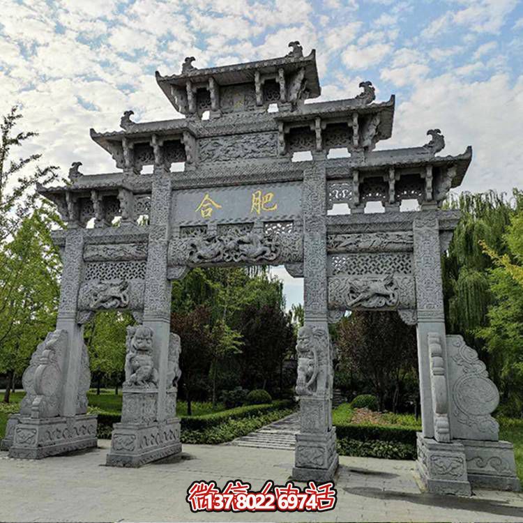 青石景區(qū)，古風(fēng)浮雕門樓、牌坊精彩紛呈