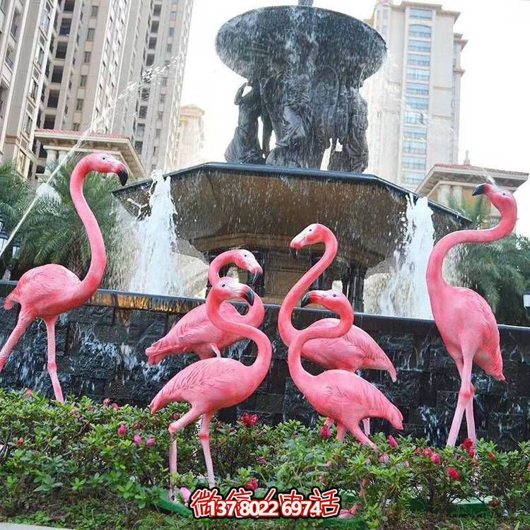 玻璃鋼制仿銅戶外園林大型仿真動(dòng)物火烈鳥