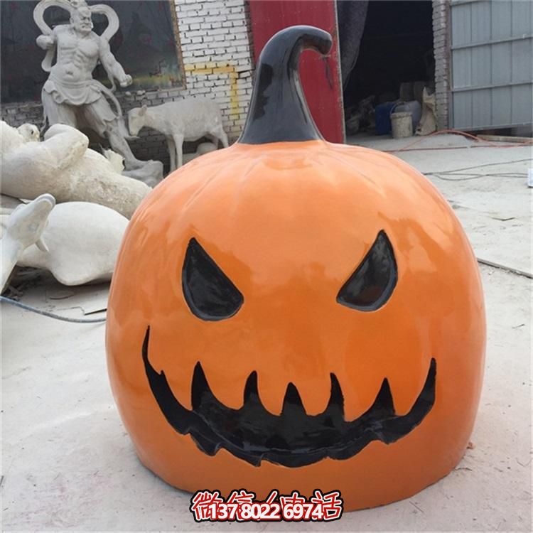 南瓜玻璃鋼雕塑，萬圣節(jié)裝飾擺件