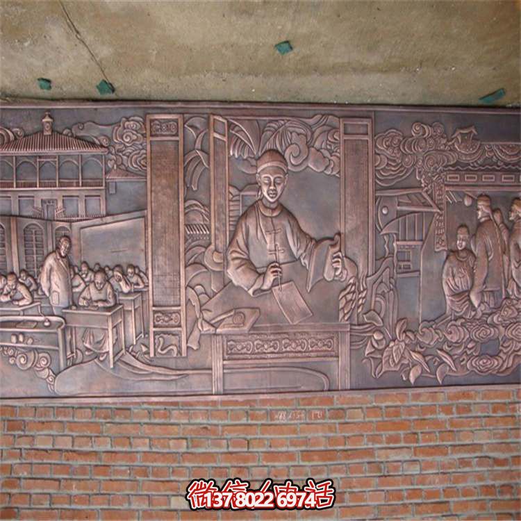 銅雕浮雕影壁，為你的庭院添彩