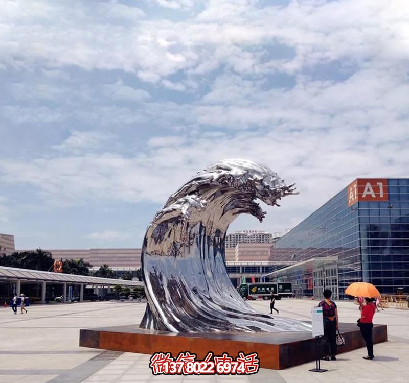 不銹鋼翻滾海浪雕塑，打造精美戶外廣場(chǎng)
