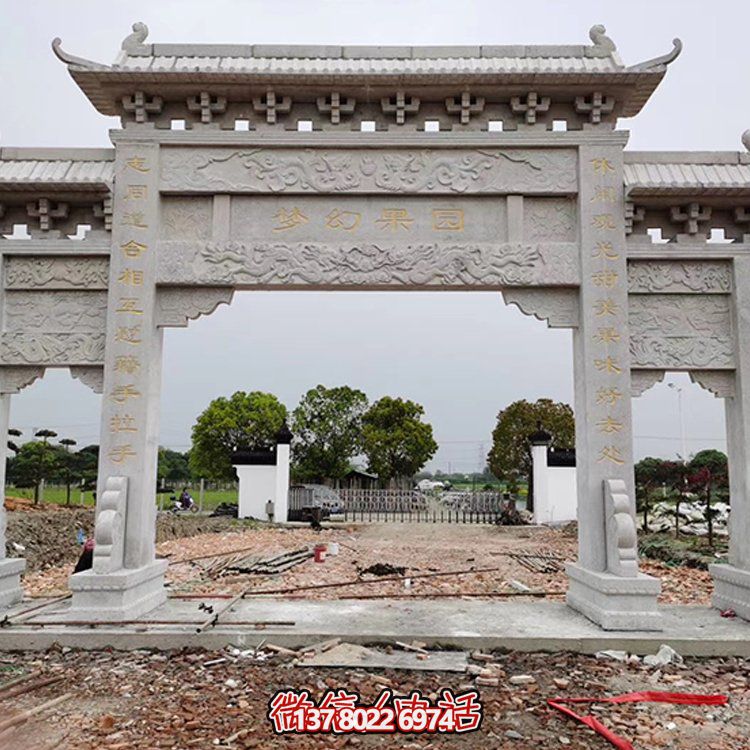 精美大理石牌坊，質(zhì)感經(jīng)典，藝術(shù)精雕無雙