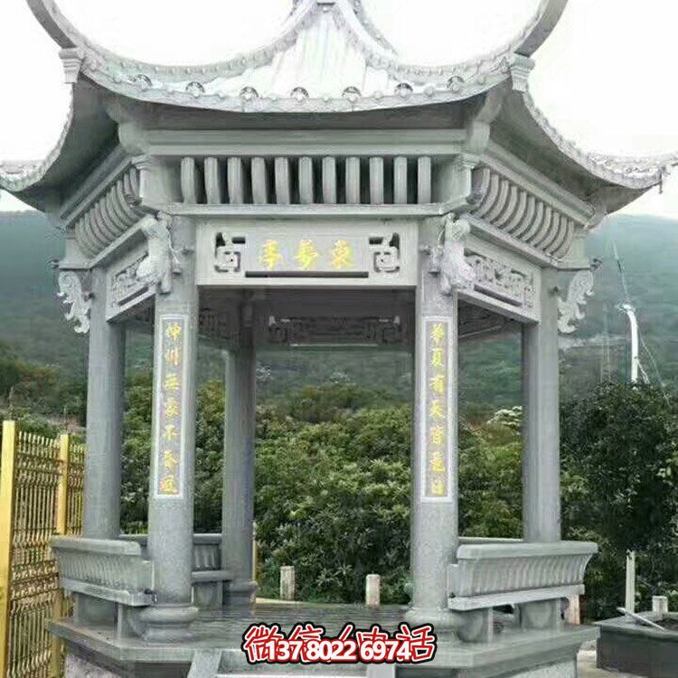 青石仿古涼亭，精致古典美景