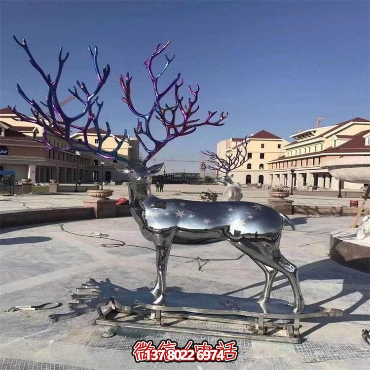 大型不銹鋼鹿角雕塑，為您的景區(qū)或廣場增添一抹獨特色彩
