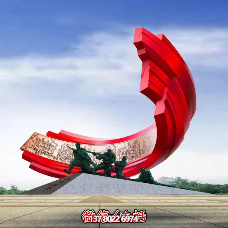 大型不銹鋼紅色景觀擺件，為廣場增添炫彩風采