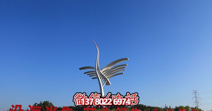 精致不銹鋼仙鶴雕塑，為城市增添創(chuàng)意抽象藝術(shù)