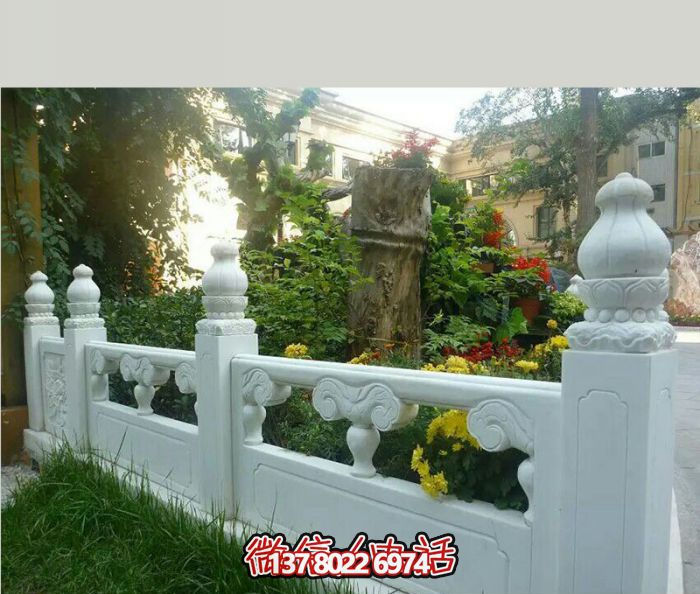 漢白玉圍欄裝飾擺件，為醫(yī)院花池增添浪漫風(fēng)情