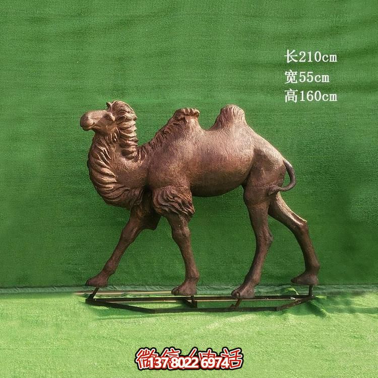 大型駱駝銅雕景觀擺件，點(diǎn)綴城市園林廣場