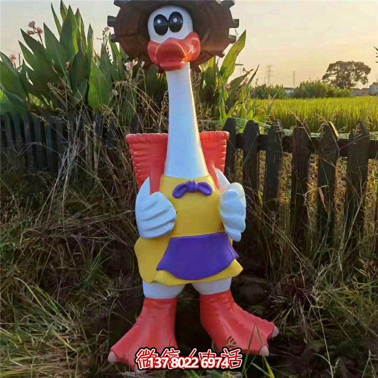 玻璃鋼雕塑卡通鴨子，營造完美園林