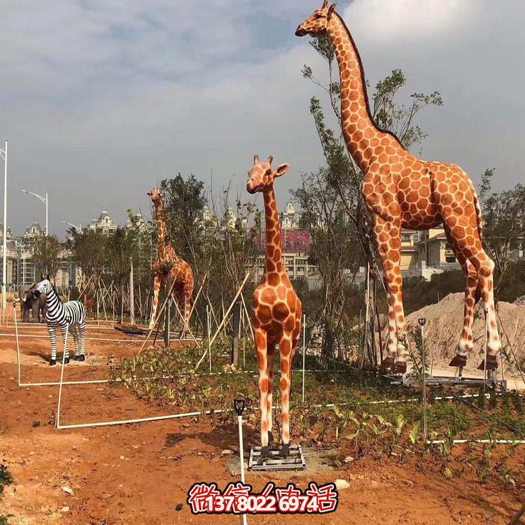仿真長頸鹿雕塑，玻璃鋼制作