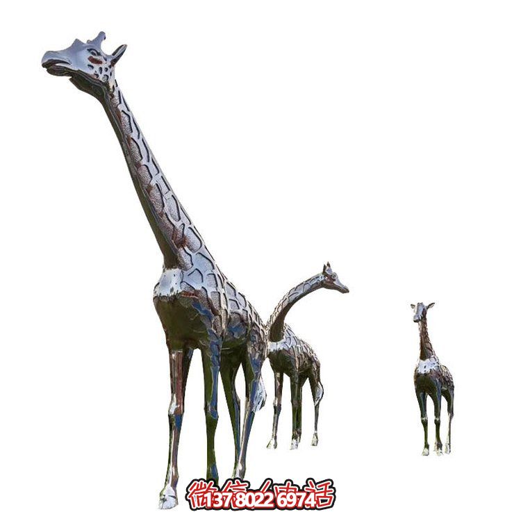 精美不銹鋼大型長頸鹿雕塑，裝飾廣場街道