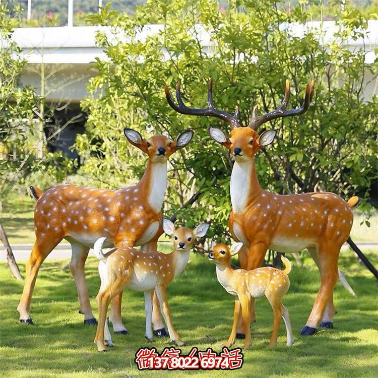 玻璃鋼藝術(shù)梅花鹿雕塑，營(yíng)造美好的戶外草坪環(huán)境